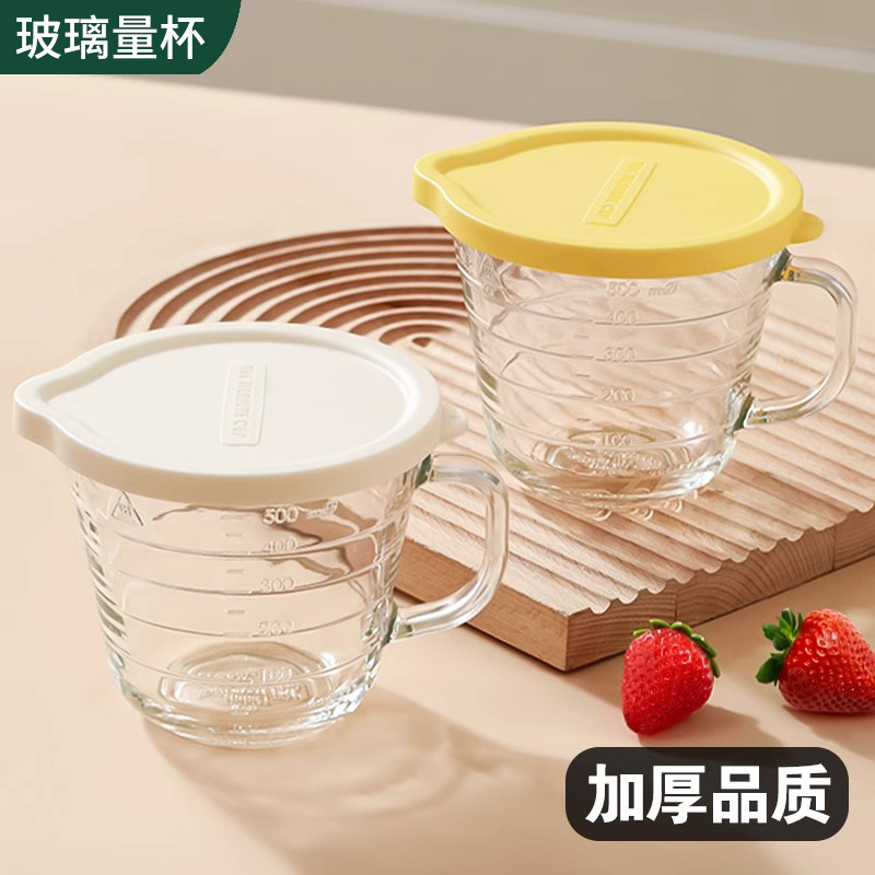 Kitchen Glass Baking Set - Isıya Dayanıklı Cam Karıştırma Kasesi Seti,