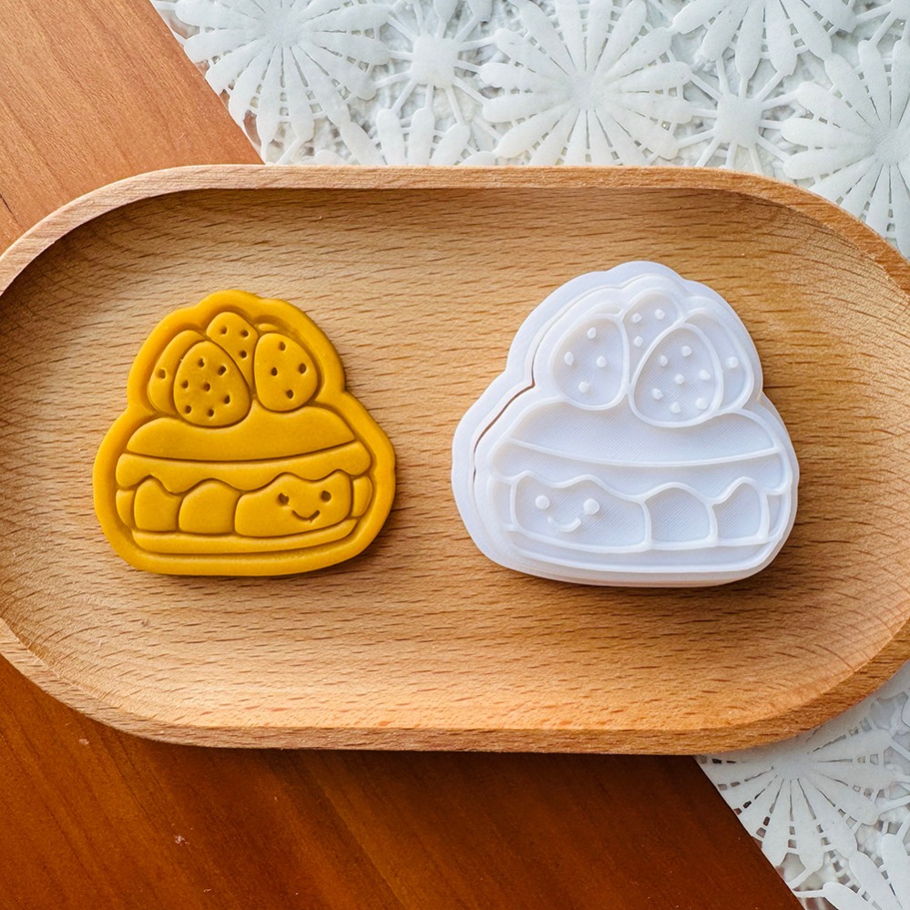Sevimli Burger Sandviç Çerez K - Kitchen Baking Supplies incelemesi ve fiyatı