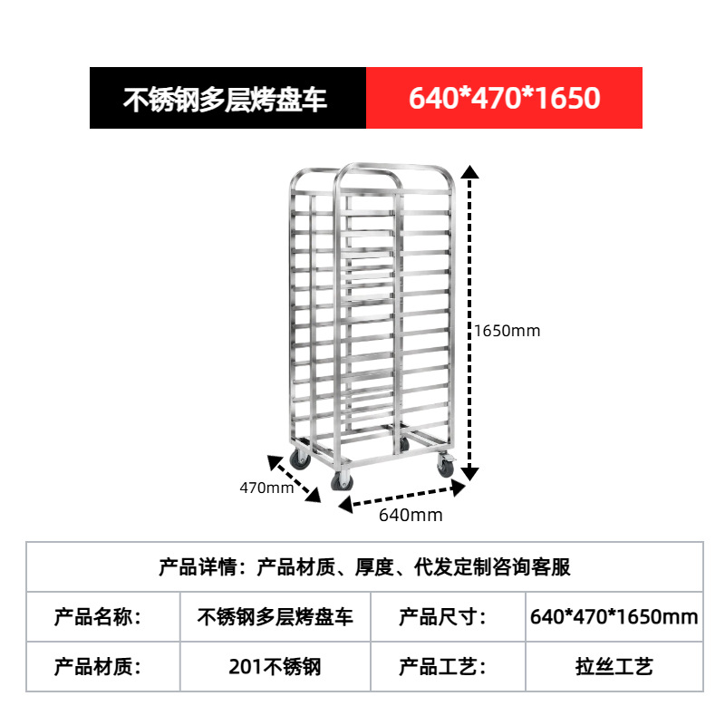 Paslanmaz Çelik Çok Katmanlı F - Kitchen Baking Cart incelemesi ve fiyatı